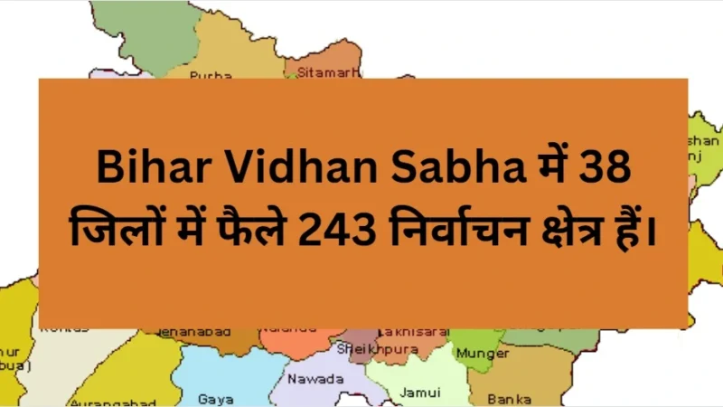 List of Assembly Constituencies in Bihar