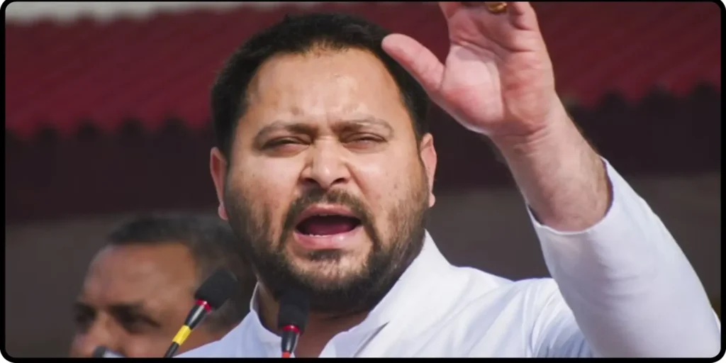 Tejaswi Yadav - 2025 Vidhan Sabha Election